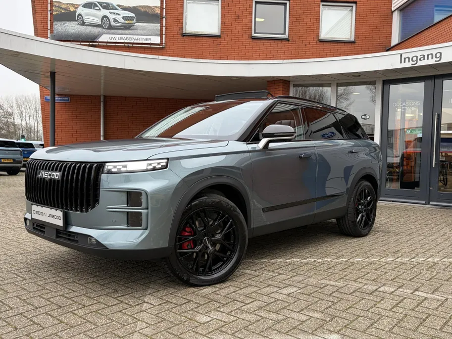 Jaecoo 7 1.5 GDI SHS-P Exclusive Black Edition! 1200KM bereik