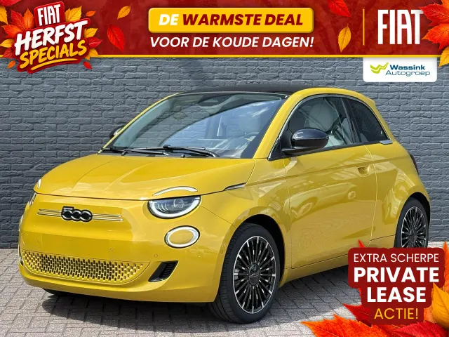 Fiat 500e