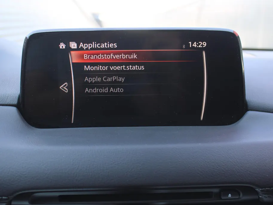 Mazda CX-5 2.0 SkyActiv-G 165 Skylease | Trekhaak | 17' LM | Navi | Apple Carplay/Android Auto | Parkeersensor achter | LED | Cruise | All season | Dealeronderhouden |