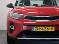 Kia Stonic 1.0 T-GDi DynamicLine Trekhaak