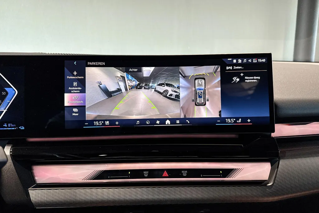 BMW 5 Serie Touring 550e xDrive