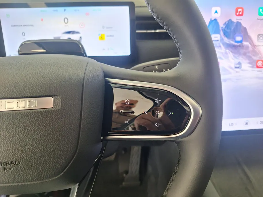Jaecoo 7 1.5 Exclusive -7 jaar garantie - 1200KM bereik