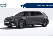 Hyundai IONIQ 5 N Line Business 84 kWh | VERSCHILLENDE KLEUREN! | € 3.000,- korting! | OP=OP | ACTIE