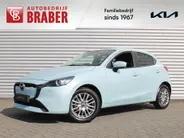 Mazda 2 1.5 e-SkyActiv-G 90PK 6MT Exclusive-Line | Private lease v.a. € 429 p/m | Camera | Dodehoek detectie | Clima | LED | Stoel- / Stuurverwarming |
