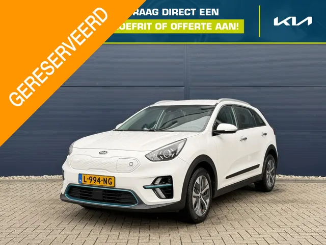 Kia e-Niro