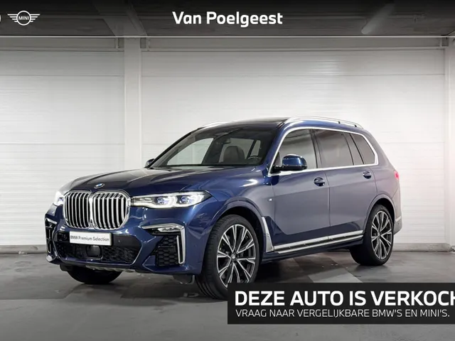 BMW X7