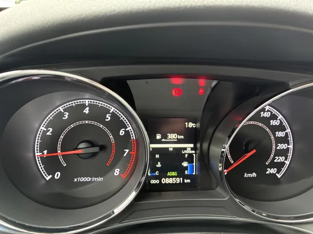 Mitsubishi ASX 1.6 ClearT. Intense+ | Trekhaak