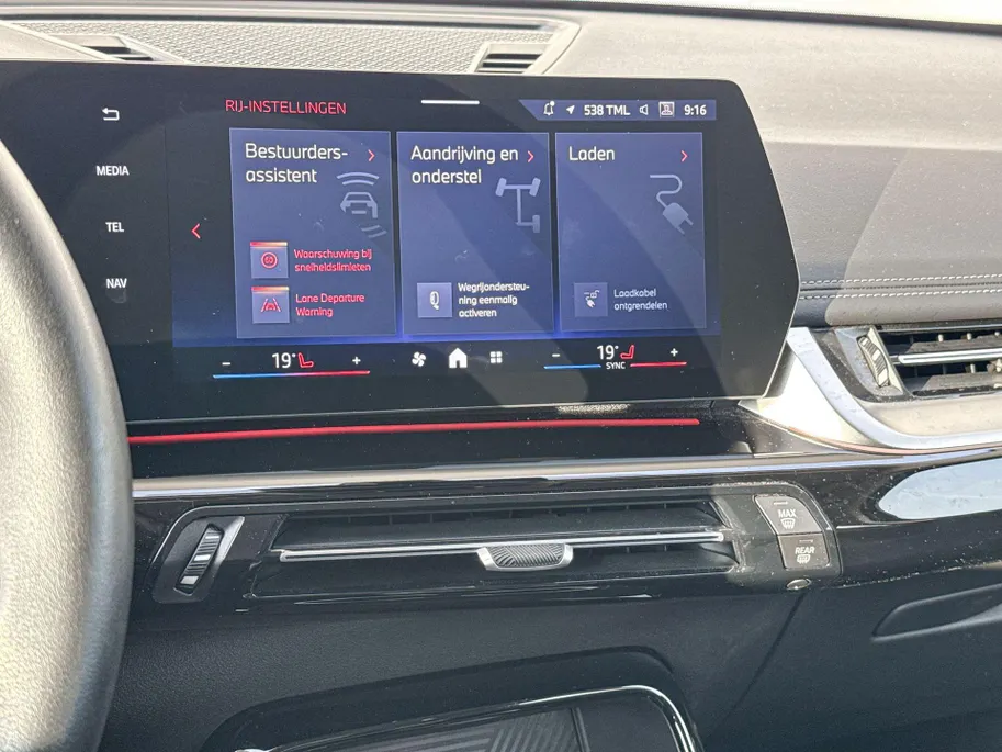 BMW iX1 eDrive20