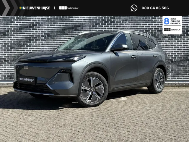 Geely Starray EM-i