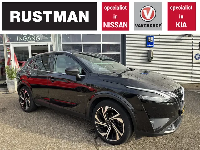 Nissan QASHQAI 1.3 MHEV Xtronic Tekna Plus