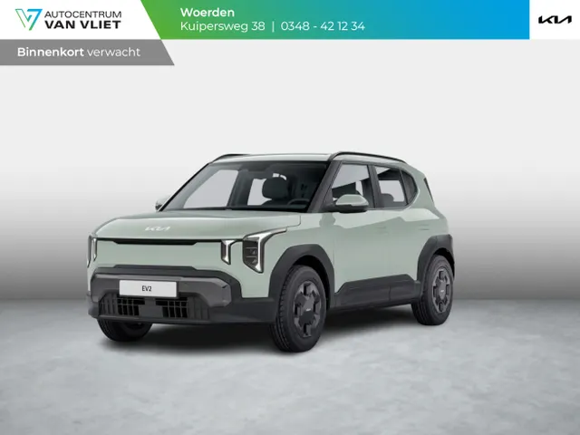Kia EV2