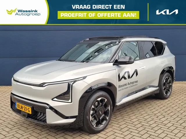 Kia EV5