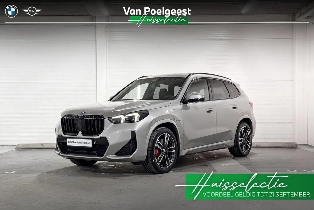 BMW X1 xDrive25e