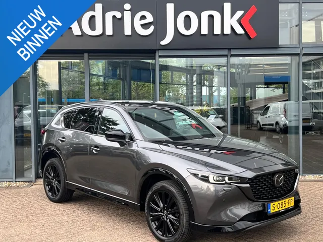 Mazda CX-5 2.0 SkyActiv-G 165 Homura Limited AUTOMAAT | TREKHAAK | 360gr CAMERA | ADAPTIVE CRUISE | NED.AUTO | 1e EIGENAAR | 6 JAAR GARANTIE |