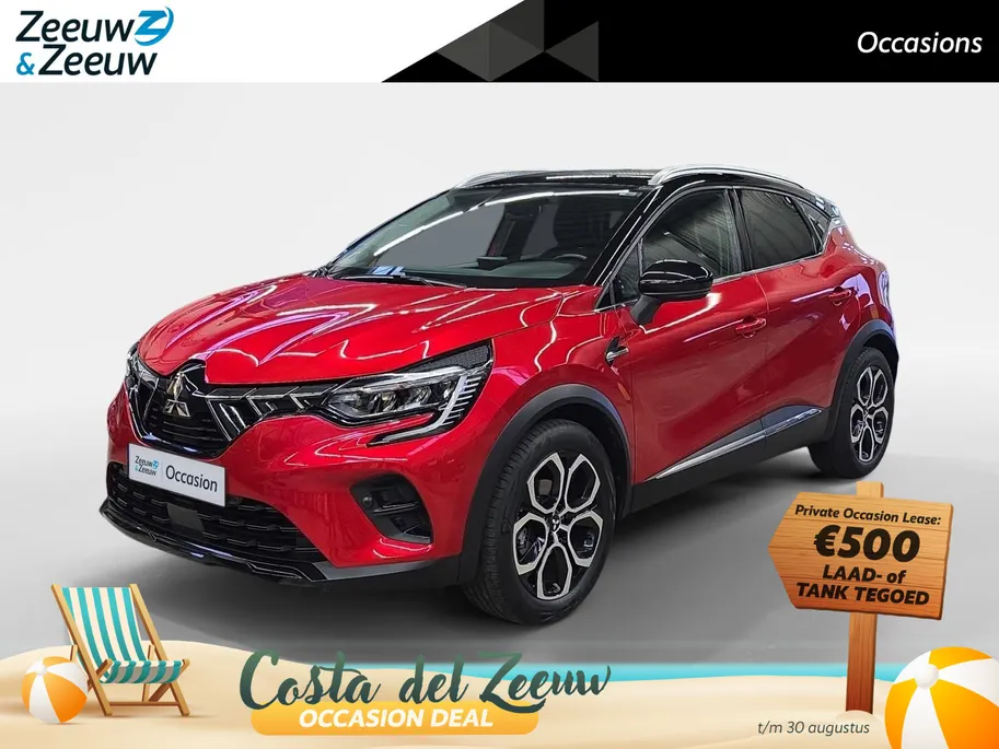 Mitsubishi ASX 1.3 DI-T 7DCT First Edition | LMV | Electrische wegklapbare Trekhaak | 1500kg Trekgewicht | 5 jaar garantie |