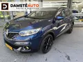 Renault Kadjar 1.2 TCe Intens