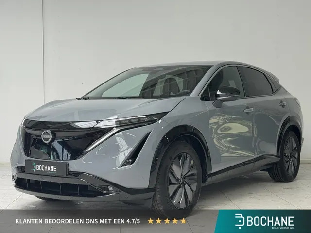 Nissan ARIYA