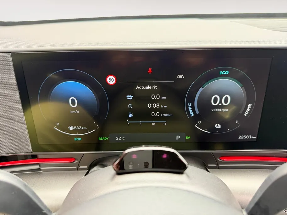 Hyundai Kona 1.6 GDI HEV N Line Sky | Schuif-/kantel dak | 360 camera | Apple Carplay/ Android Auto | Stoelverwarming voor & achter | Stoelventilatie |  Navigatie |