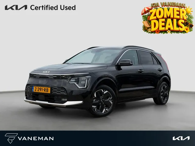 Kia Niro EV