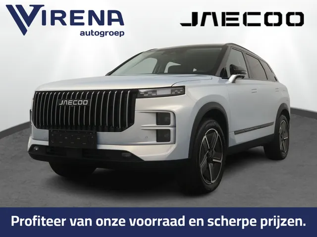 Jaecoo 7