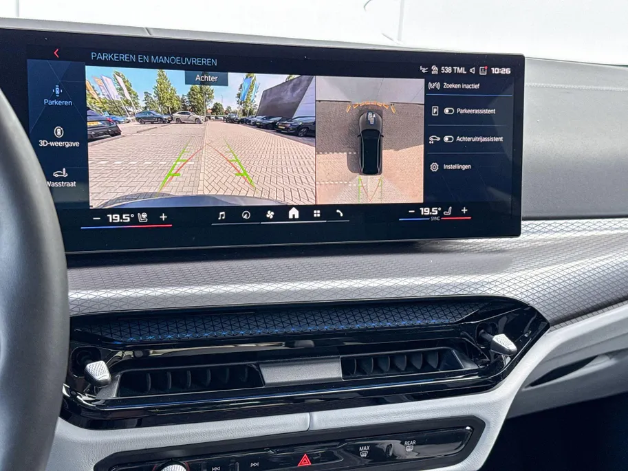 BMW M3 Touring xDrive Competition