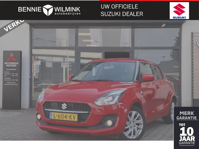 Suzuki Swift 1.2 Select Hybrid AdaptiveCruise | Carplay | All Seasons VERKOCHT