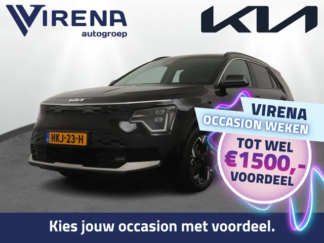 Kia Niro EV
