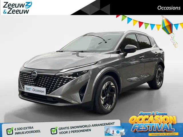Nissan QASHQAI