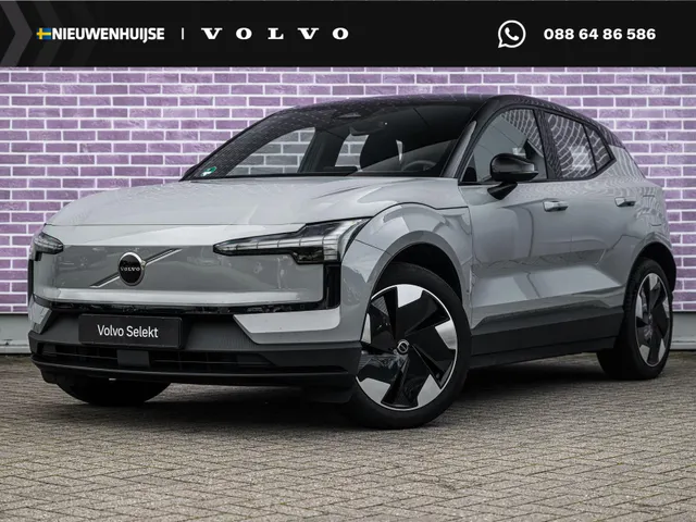 Volvo EX30