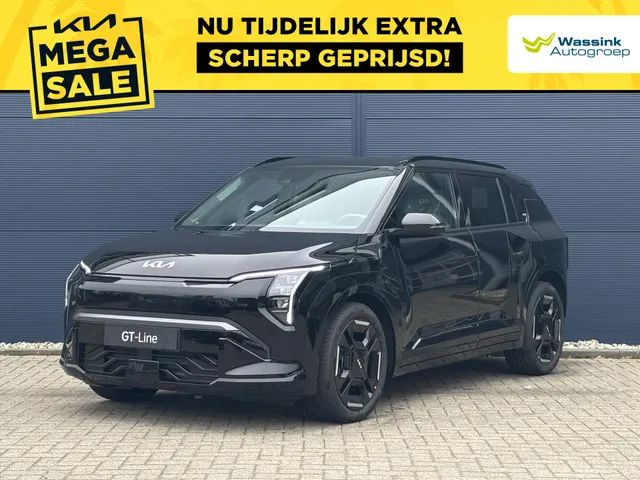 Kia EV3