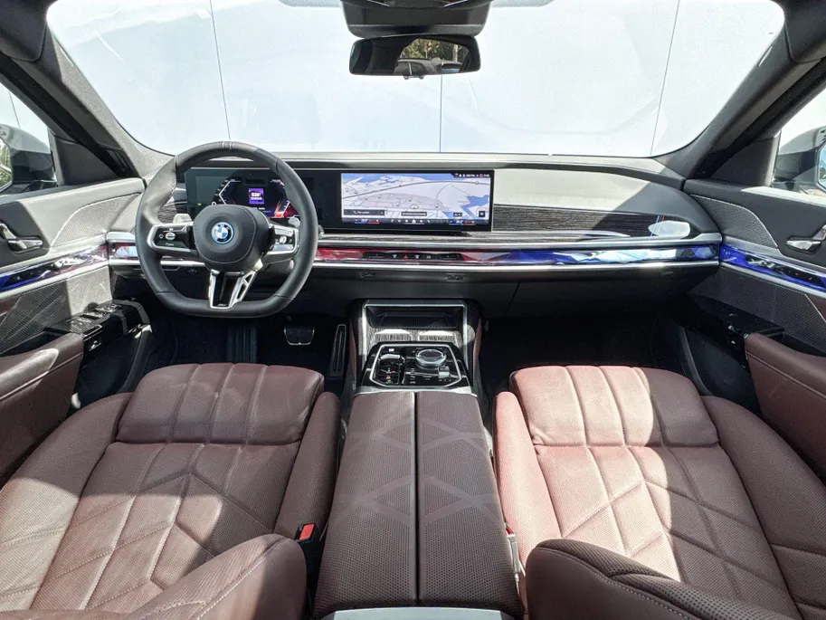 BMW 7 Serie 750e xDrive