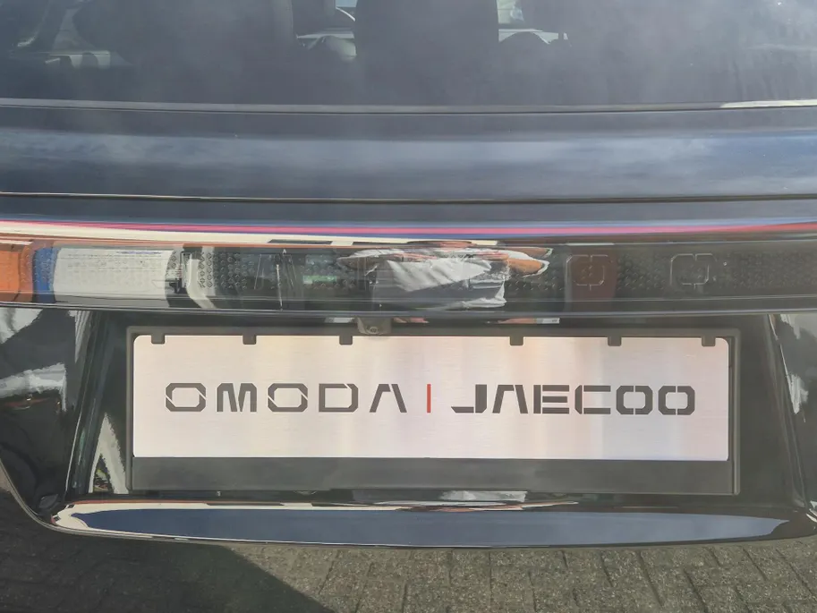 Jaecoo 7 1.5 TGDI SHS-P Black Edition