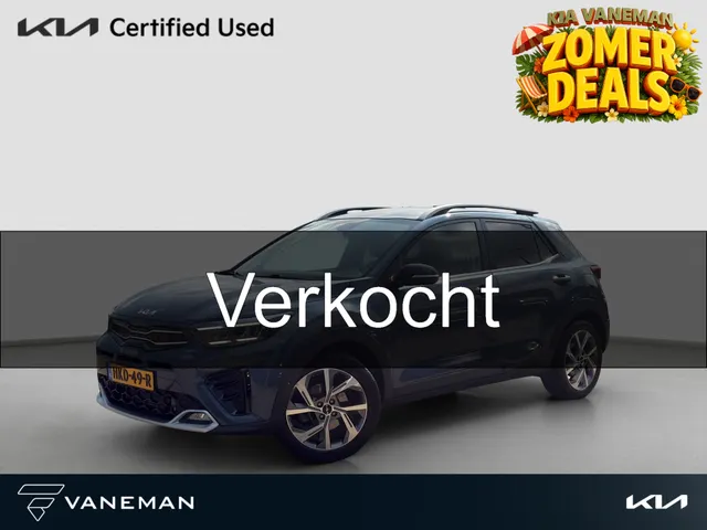 Kia Stonic