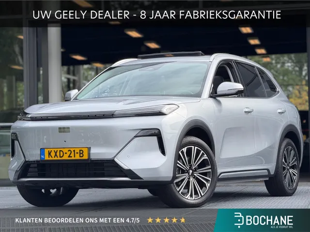 Geely Starray EM-i