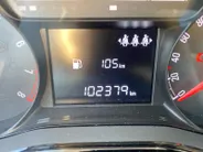 Opel KARL 1.0 ecoFLEX Edition stoel- en stuurverwarming | lm velgen | cruise control | airco | etc.
