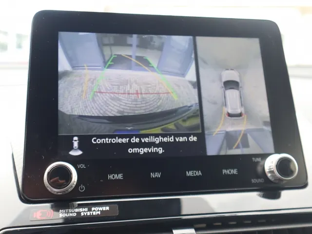 Mitsubishi Eclipse Cross 2.4 PHEV Executive AdaptiveCruise | Apple/AndroidAuto | AllSeaso