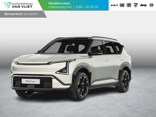 Kia EV5