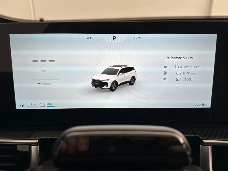 Chery TIGGO 7 1.5 PHEV Unique Automaat | 279pk | Nieuw & rijklaar