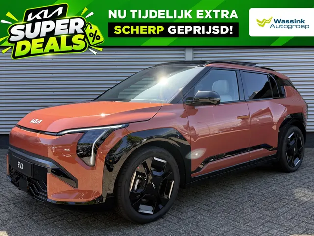 Kia EV3