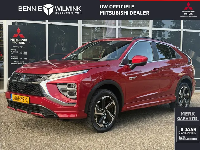 Mitsubishi Eclipse Cross 2.4 PHEV Intense+ | 360 Camera | Dodehoek | Navigatie |