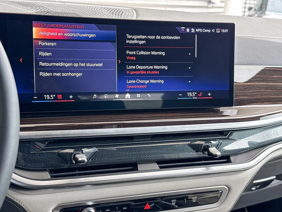 BMW X5 xDrive50e
