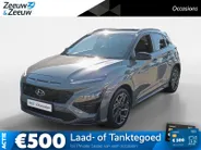 Hyundai Kona 1.0 T-GDI N Line | Trekhaak | Navigatie | Elektrische bestuurdersstoel | Stoelverwarming |