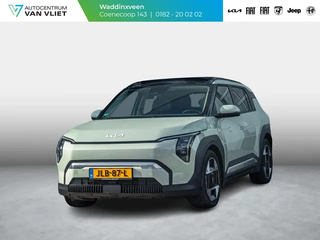 Kia EV3