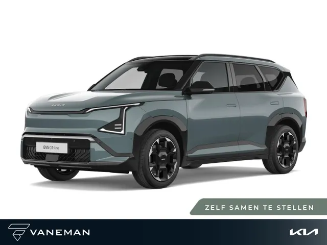 Kia EV5