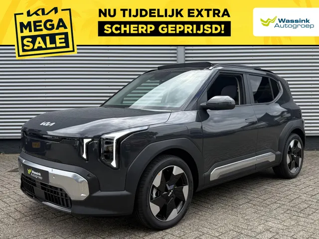 Kia EV2
