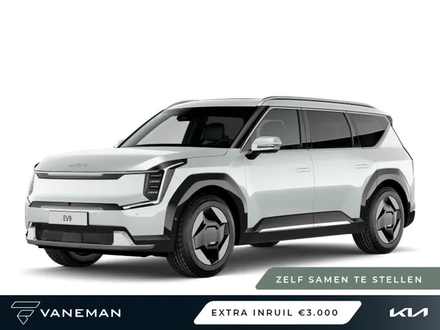 Kia EV9