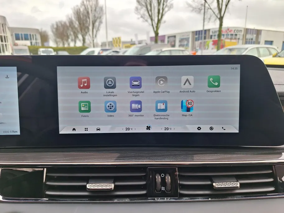 Omoda 5 SHS 1.5 T-GDi SHS-H Premium Zeer luxe uitvoering