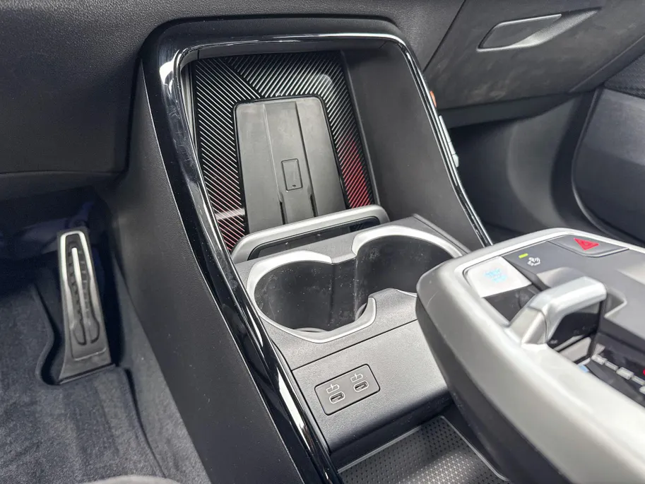 BMW iX1 eDrive20 67 kWh