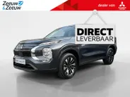Mitsubishi Outlander 2.4 PHEV Intense | 6000 EURO KORTING | NU DIRECT LEVEBAAR | 8 JAAR GARANTIE |