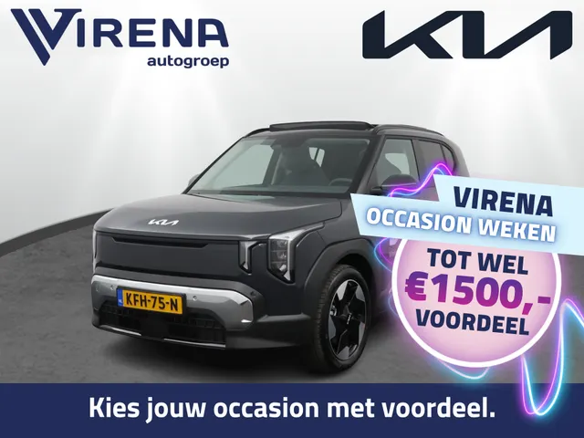Kia EV2